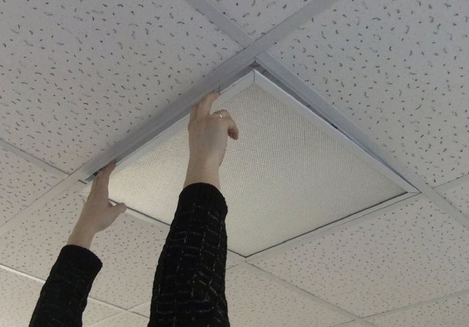 Установка светильников Армстронг Установка светильников Армстронг